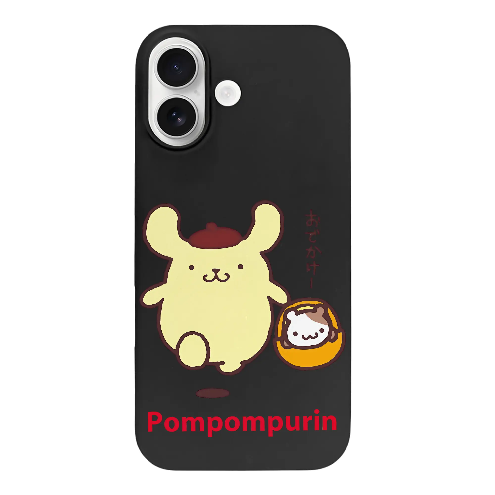 サンリオ グッズ,ポムポムプリン - iPhone 17 シリーズ シリコンケース 薄型 耐衝撃 指紋防止 ソフトタッチカバー 精密フィット 傷防止 保護ケース iPhone 17/17 Air/17 Pro/17 Pro Max 対応